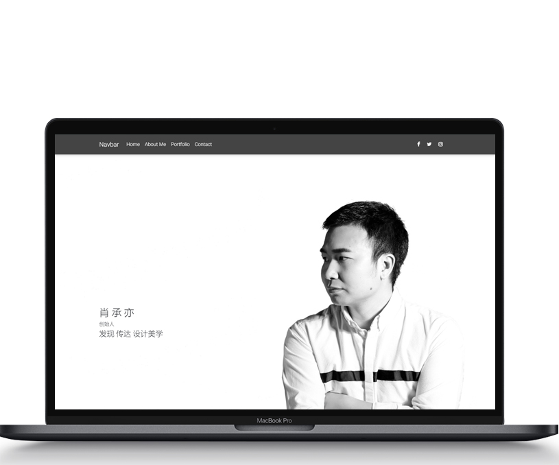 空间设计师