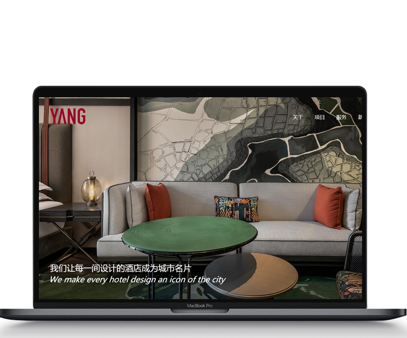 YANG设计