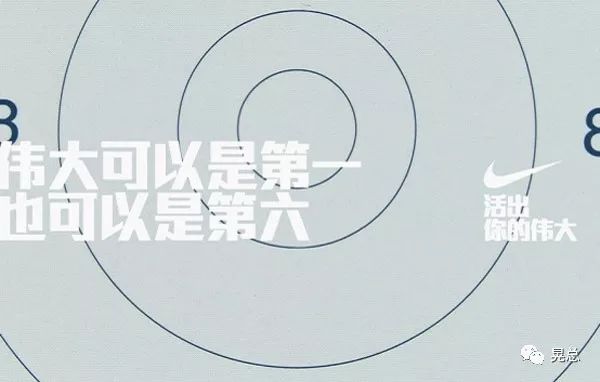好文案为什么越来越少？(图3)