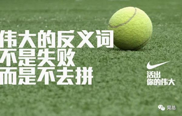 好文案为什么越来越少？(图6)