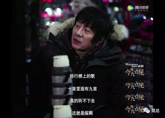 好文案为什么越来越少？(图9)