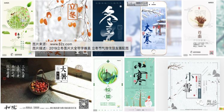 好文案为什么越来越少？(图10)